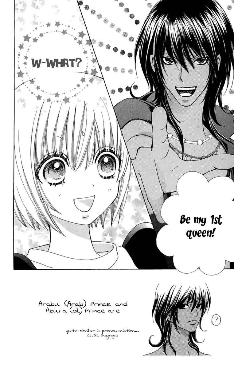 Page 6 Chapter 52 Mei-chans Butler