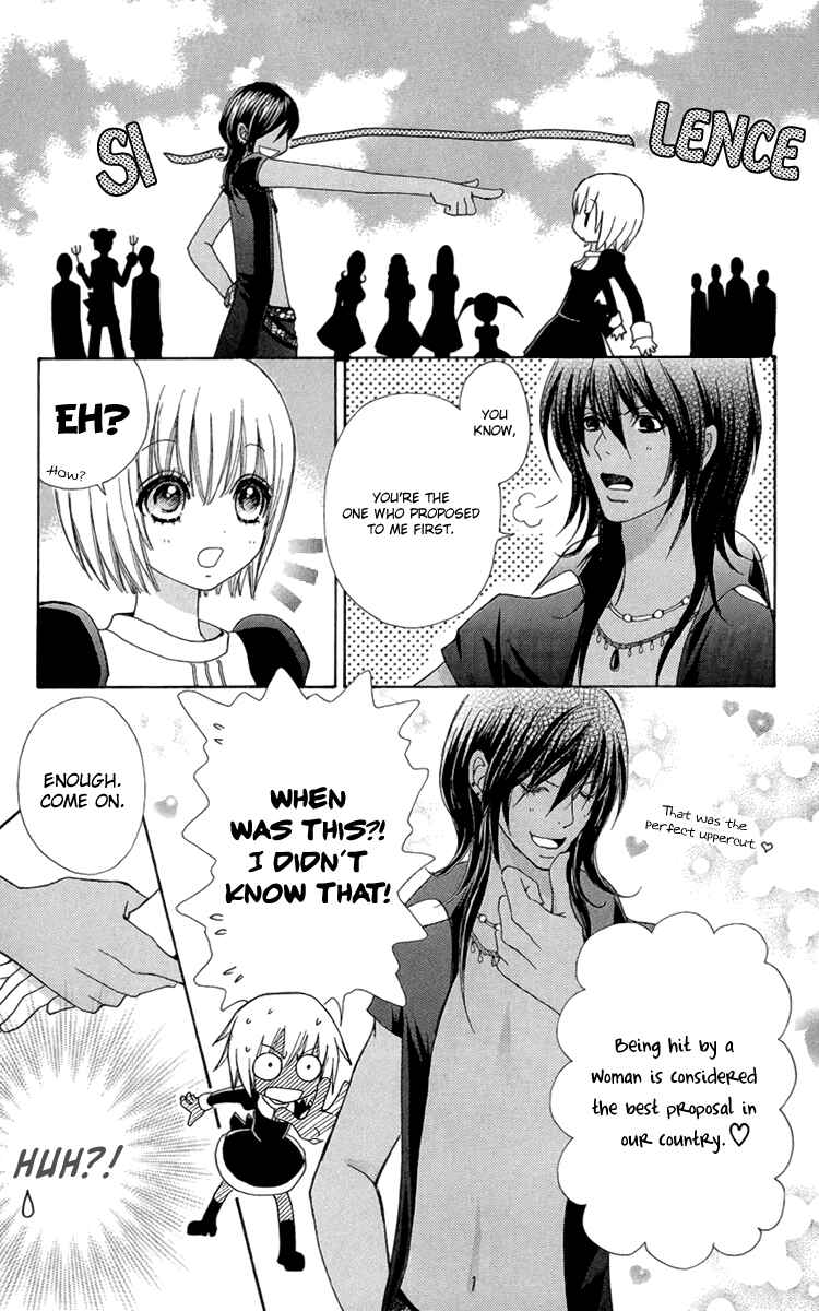 Page 7 Chapter 52 Mei-chans Butler