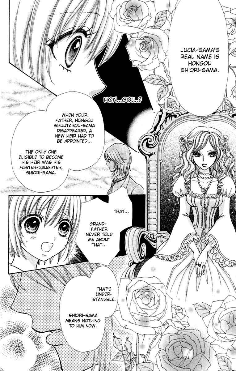 Page 10 Chapter 23 Mei-chans Butler