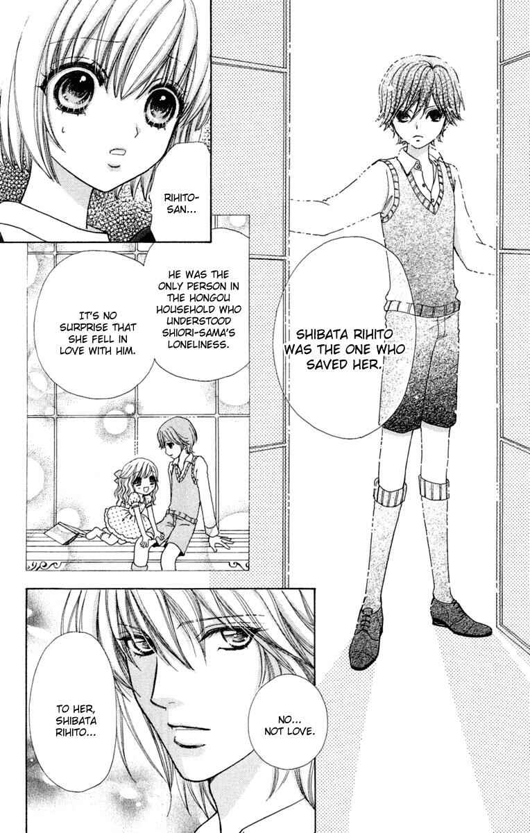 Page 12 Chapter 23 Mei-chans Butler