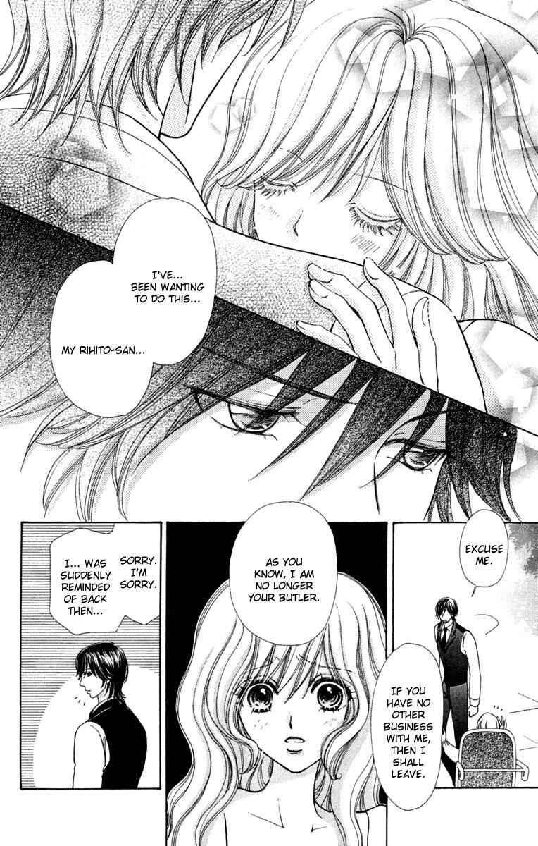 Page 14 Chapter 23 Mei-chans Butler