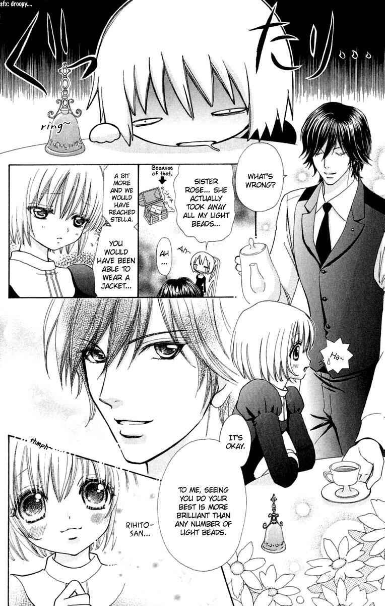 Page 2 Chapter 23 Mei-chans Butler