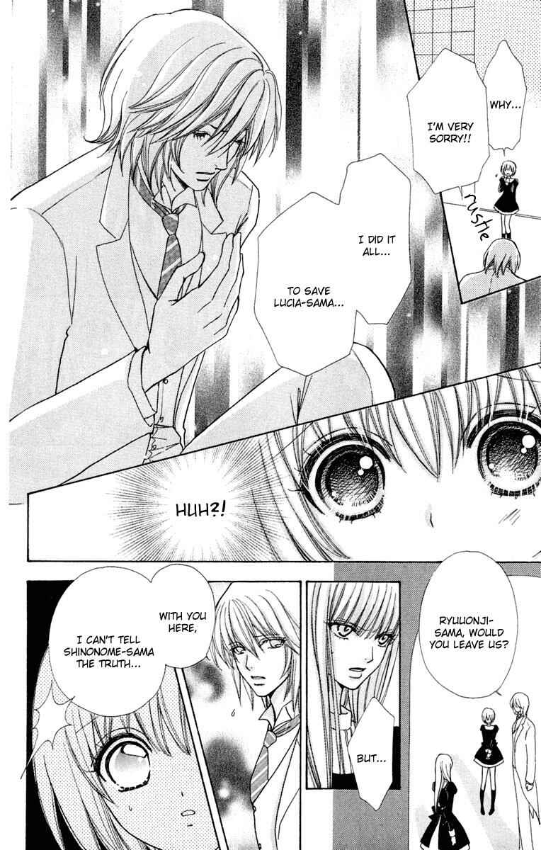 Page 8 Chapter 23 Mei-chans Butler