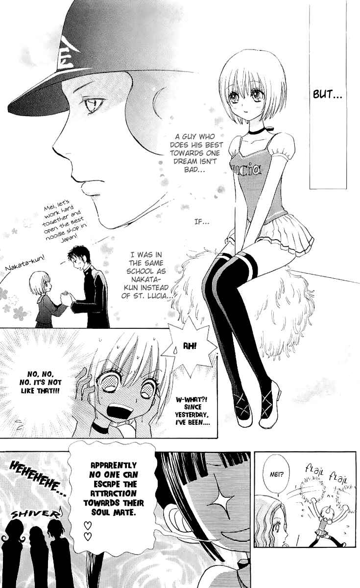 Page 12 Chapter 65 Mei-chans Butler