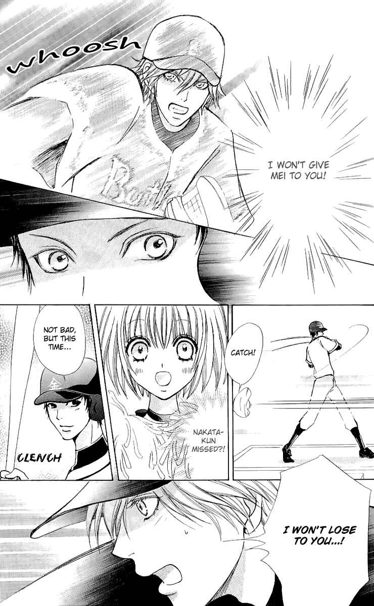 Page 16 Chapter 65 Mei-chans Butler