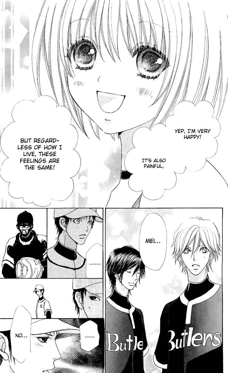 Page 24 Chapter 65 Mei-chans Butler