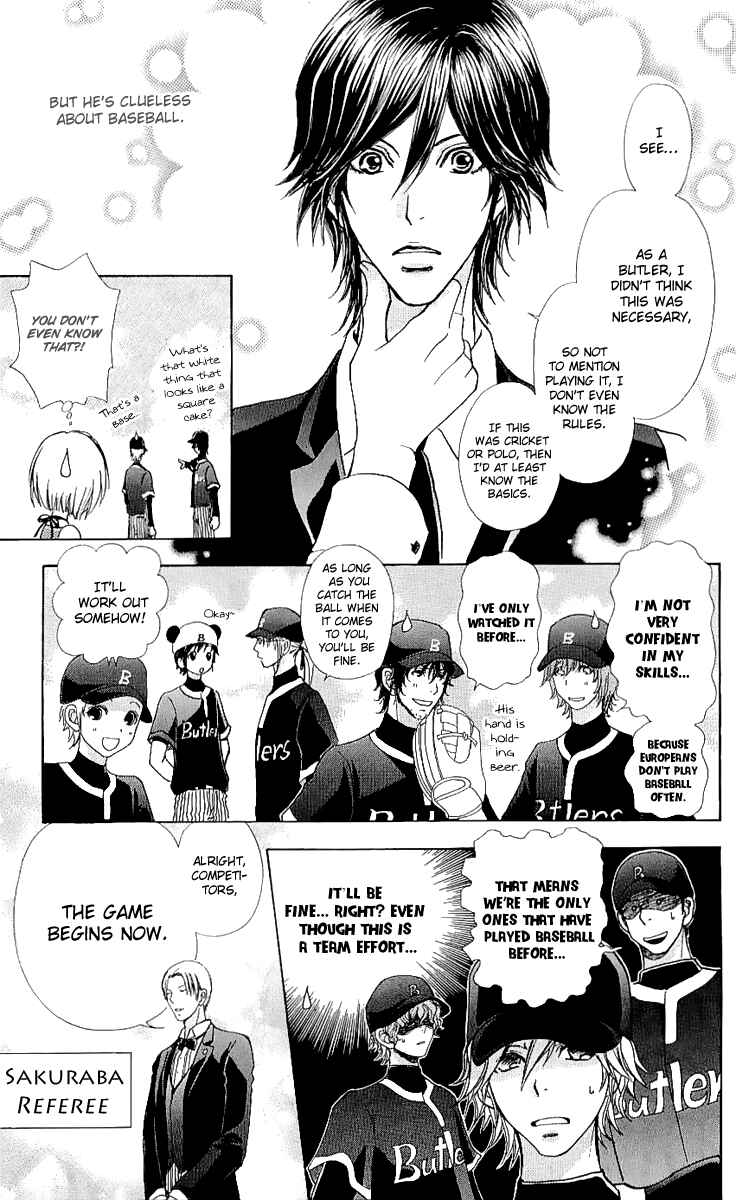 Page 6 Chapter 65 Mei-chans Butler