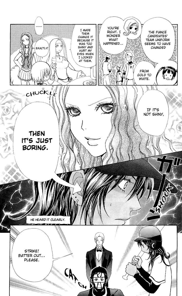 Page 8 Chapter 65 Mei-chans Butler