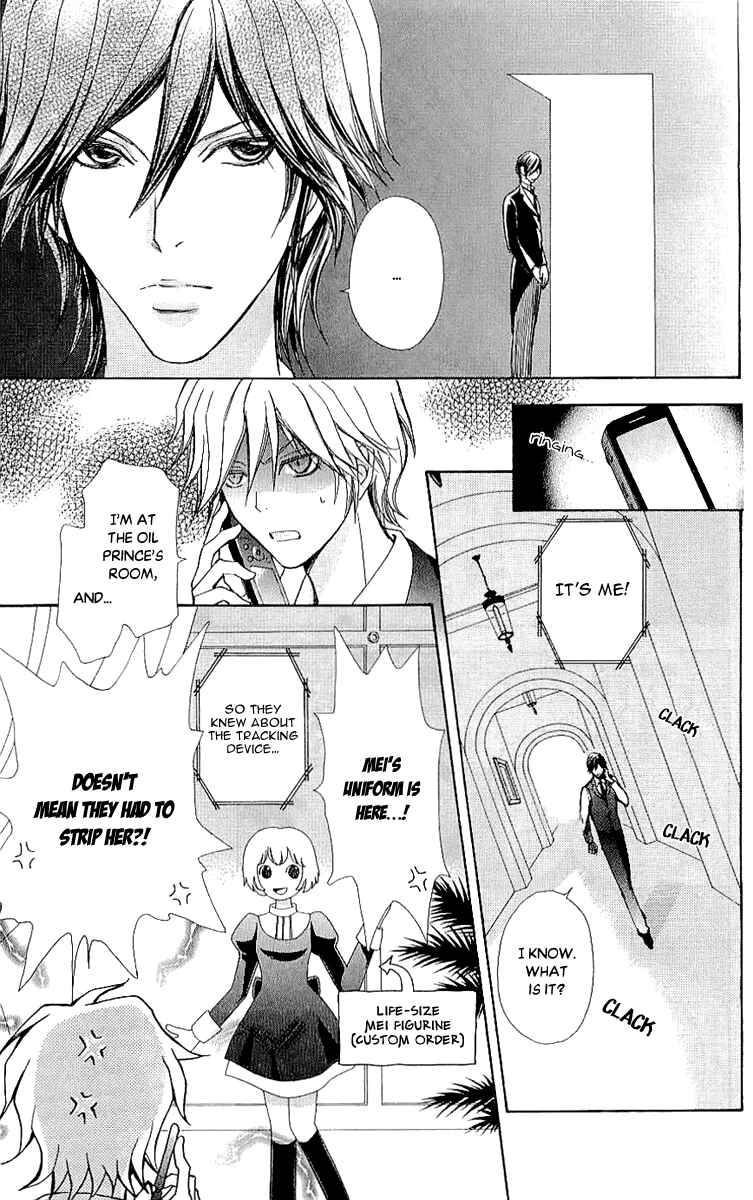 Page 11 Chapter 68 Mei-chans Butler