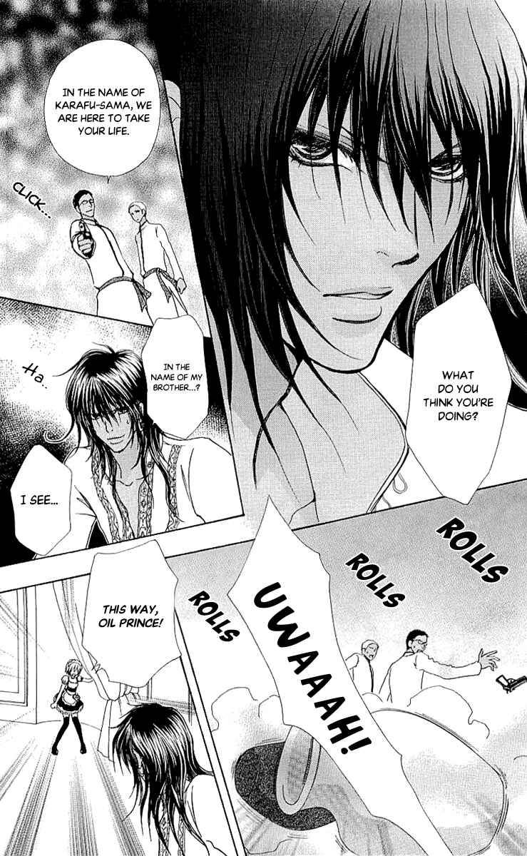 Page 16 Chapter 68 Mei-chans Butler