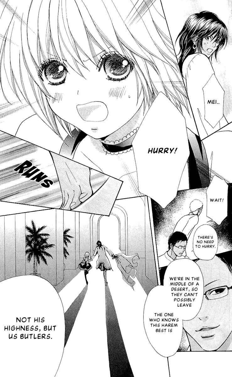 Page 17 Chapter 68 Mei-chans Butler