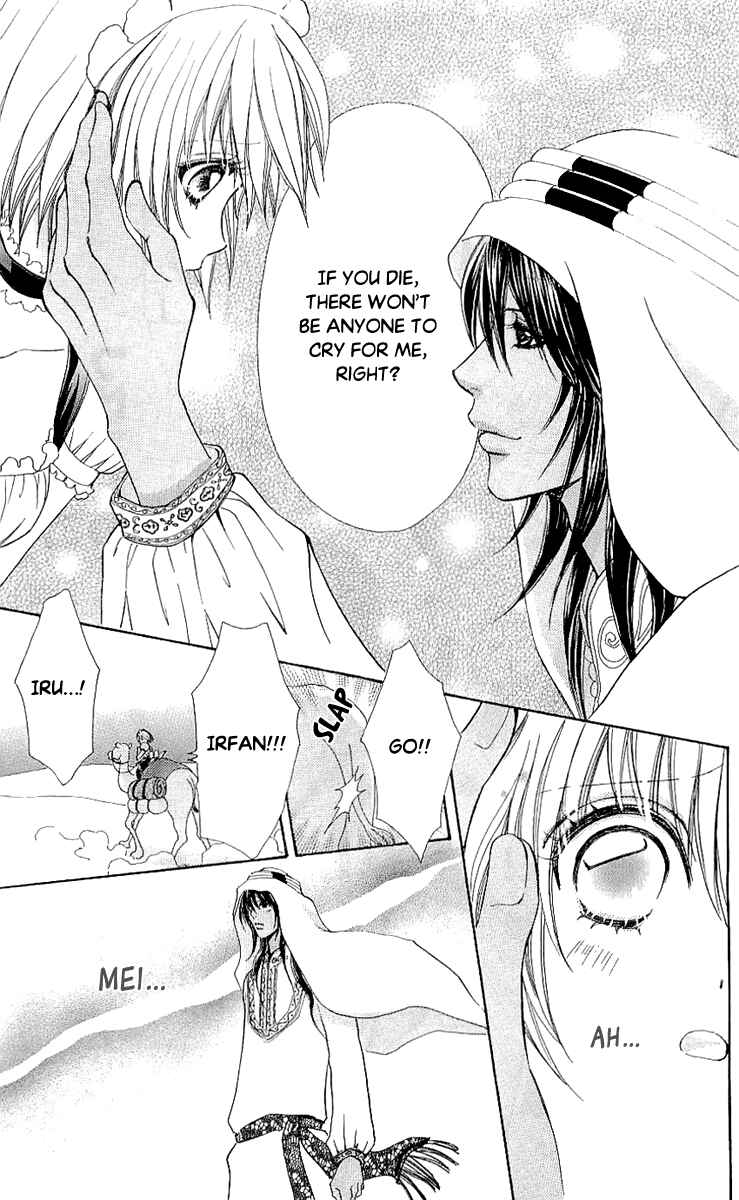 Page 27 Chapter 68 Mei-chans Butler