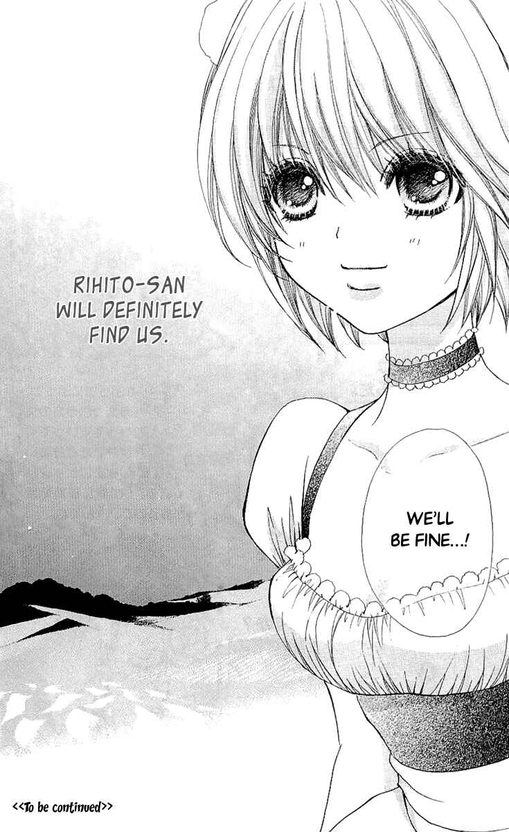 Page 29 Chapter 68 Mei-chans Butler