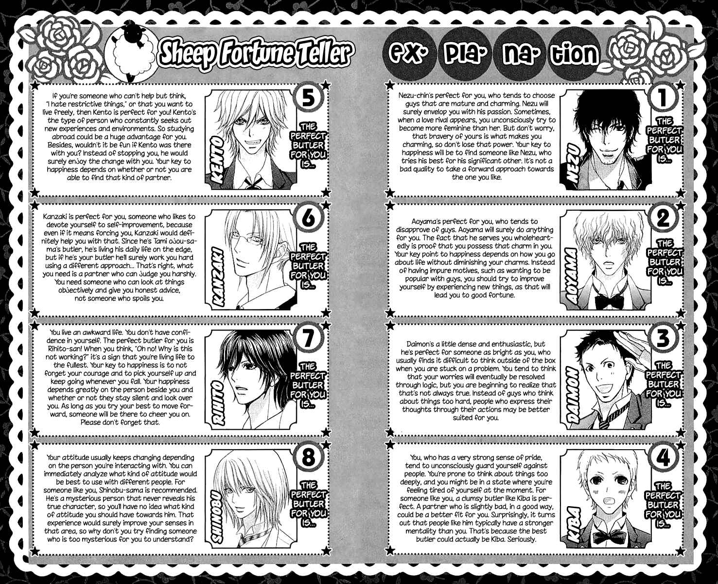 Page 31 Chapter 68 Mei-chans Butler