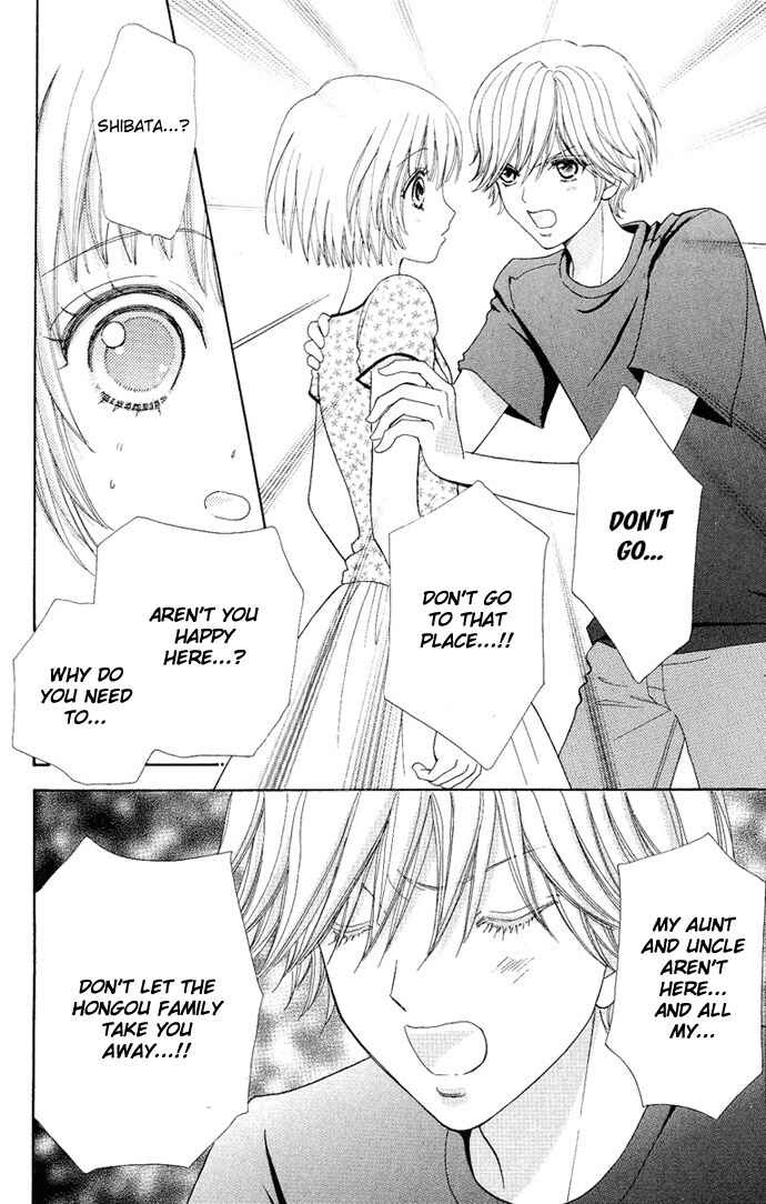 Page 11 Chapter 8 Mei-chans Butler