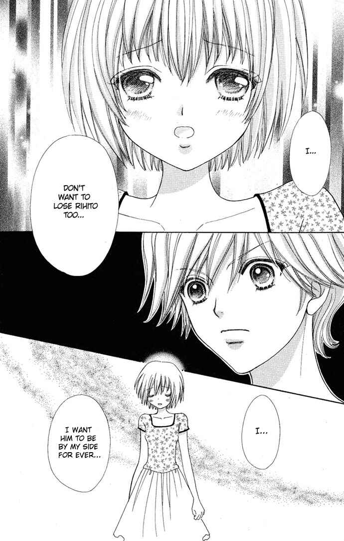 Page 13 Chapter 8 Mei-chans Butler