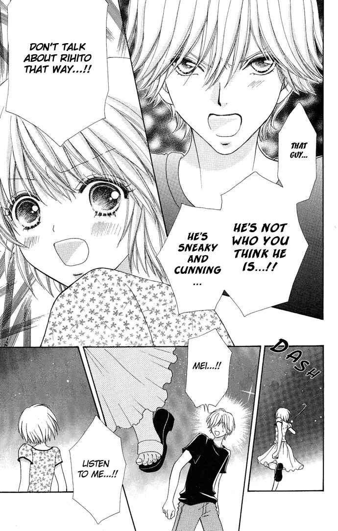 Page 14 Chapter 8 Mei-chans Butler