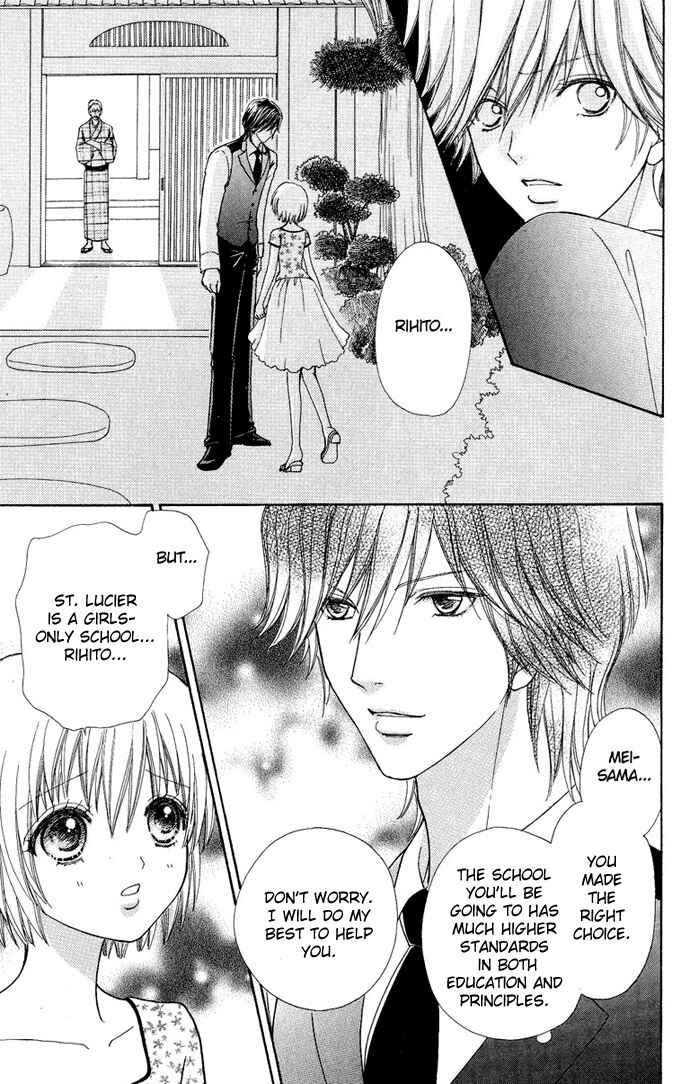 Page 16 Chapter 8 Mei-chans Butler