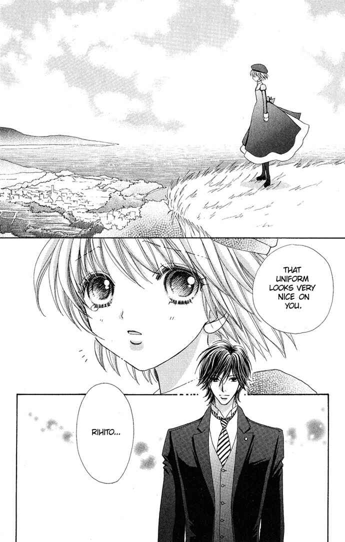 Page 21 Chapter 8 Mei-chans Butler