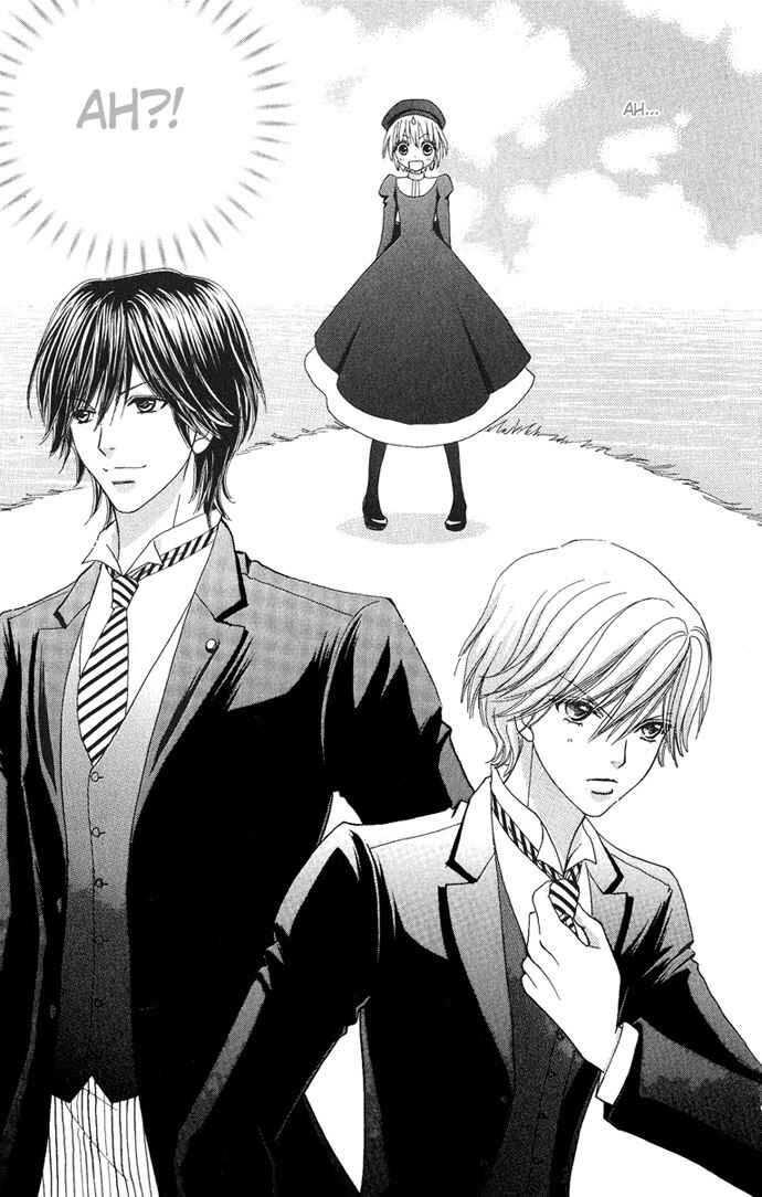 Page 32 Chapter 8 Mei-chans Butler