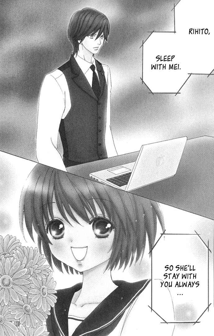 Page 6 Chapter 8 Mei-chans Butler