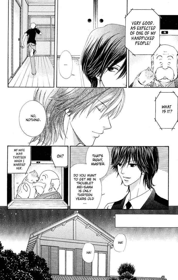 Page 9 Chapter 8 Mei-chans Butler