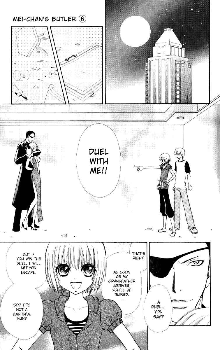 Page 12 Chapter 37 Mei-chans Butler