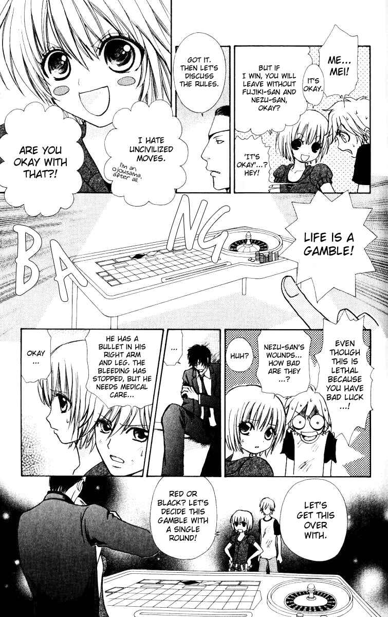 Page 14 Chapter 37 Mei-chans Butler