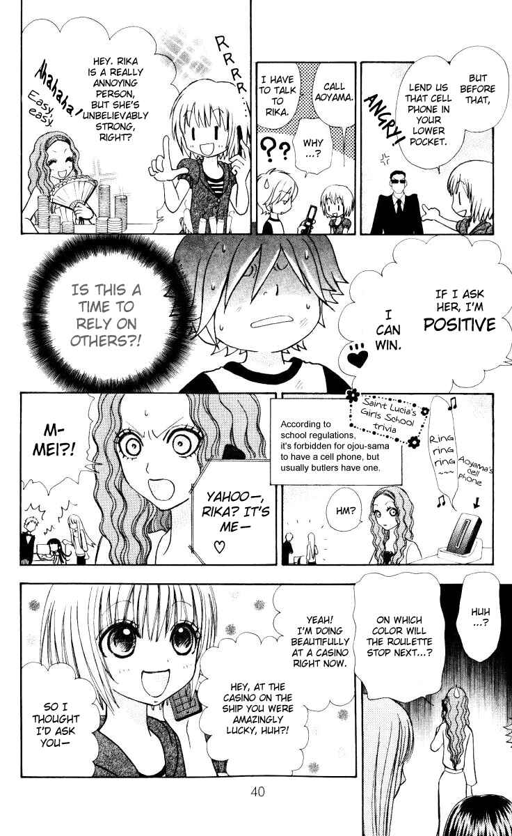 Page 15 Chapter 37 Mei-chans Butler