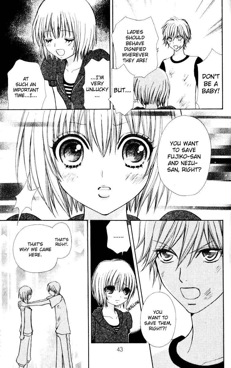 Page 18 Chapter 37 Mei-chans Butler