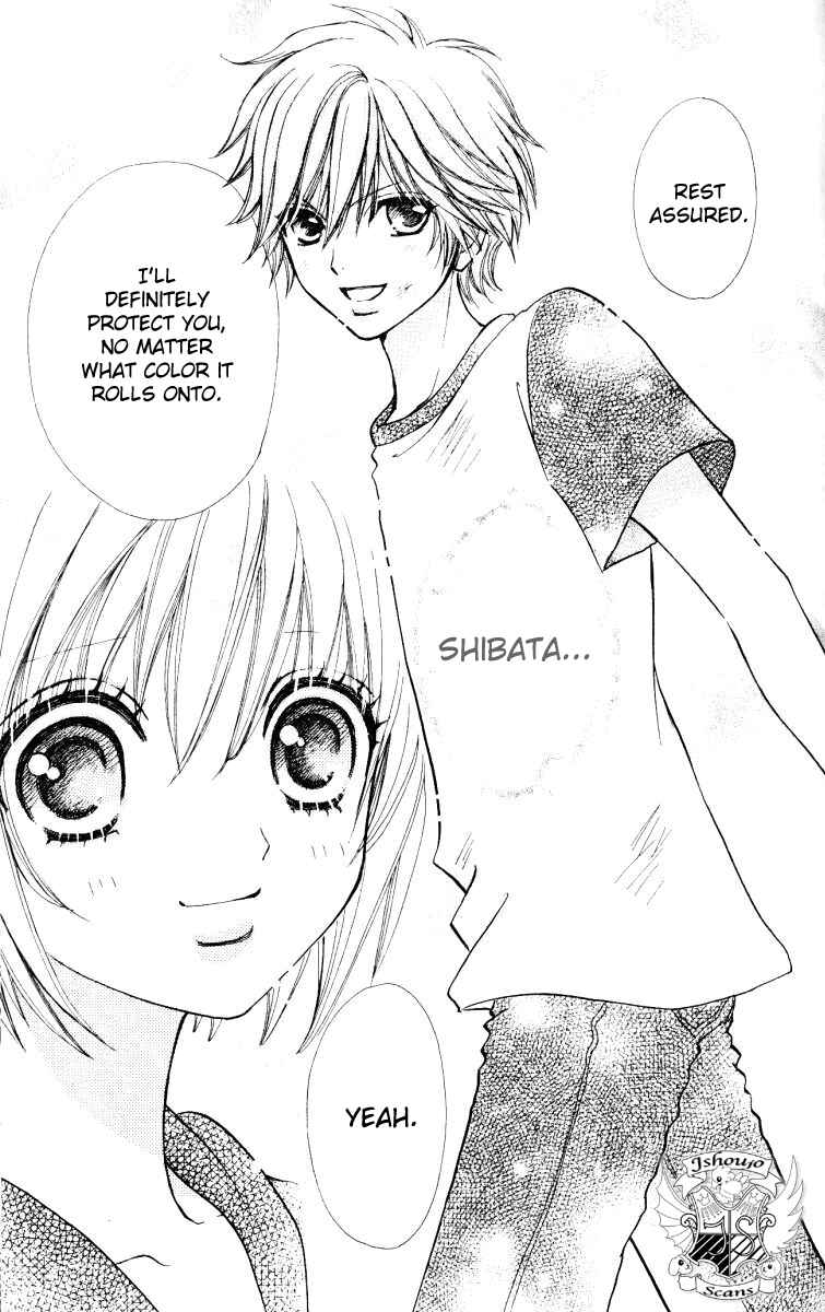 Page 20 Chapter 37 Mei-chans Butler