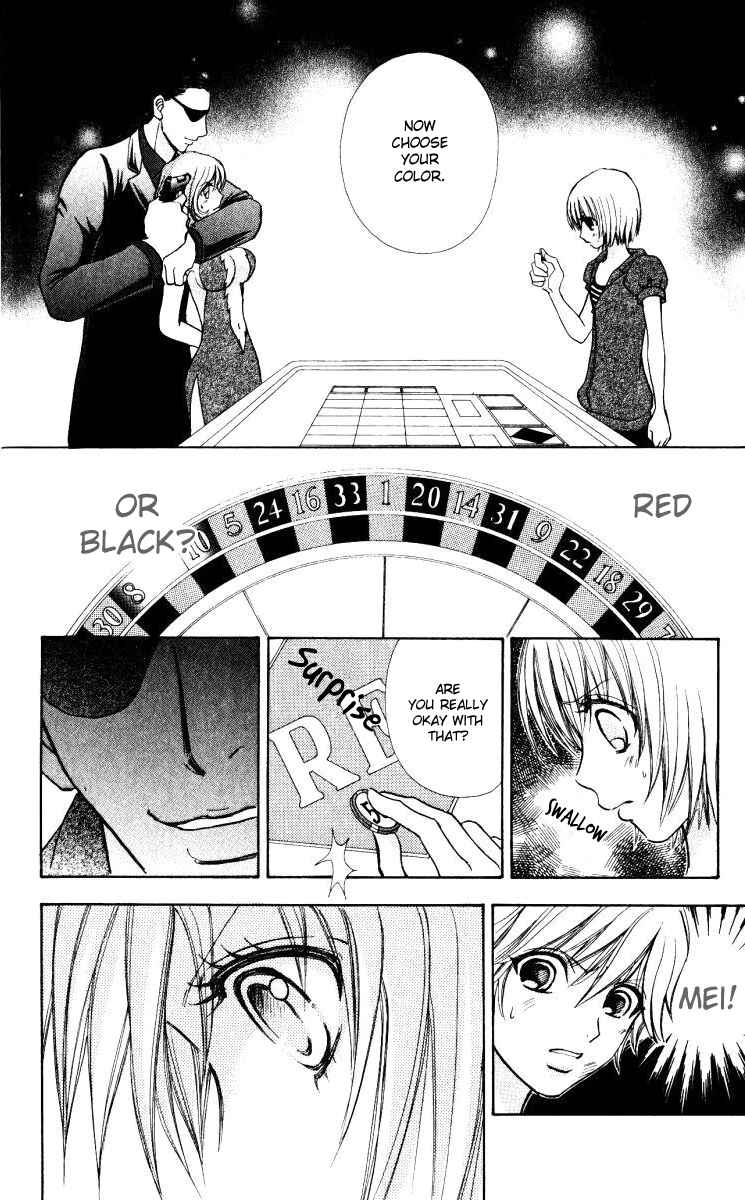 Page 21 Chapter 37 Mei-chans Butler