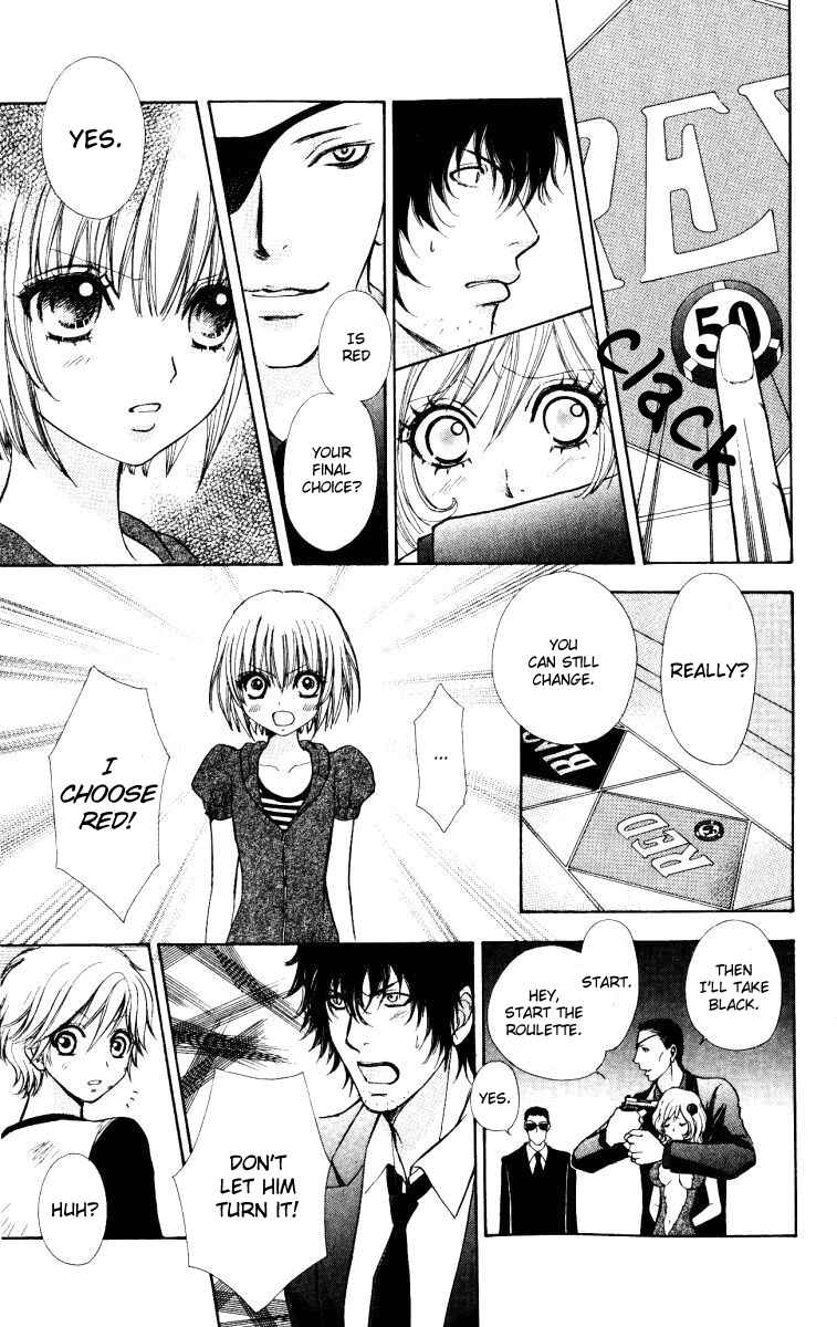 Page 22 Chapter 37 Mei-chans Butler