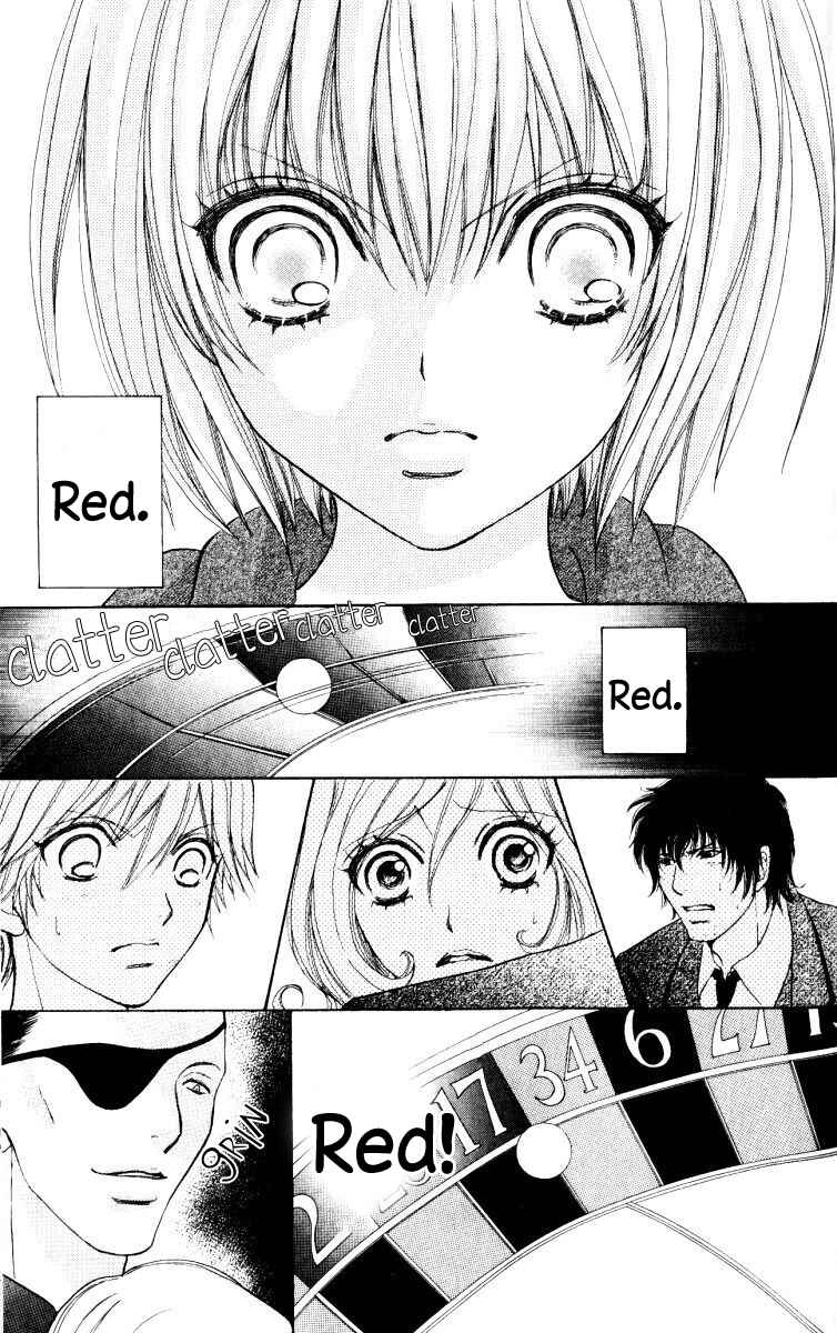 Page 24 Chapter 37 Mei-chans Butler