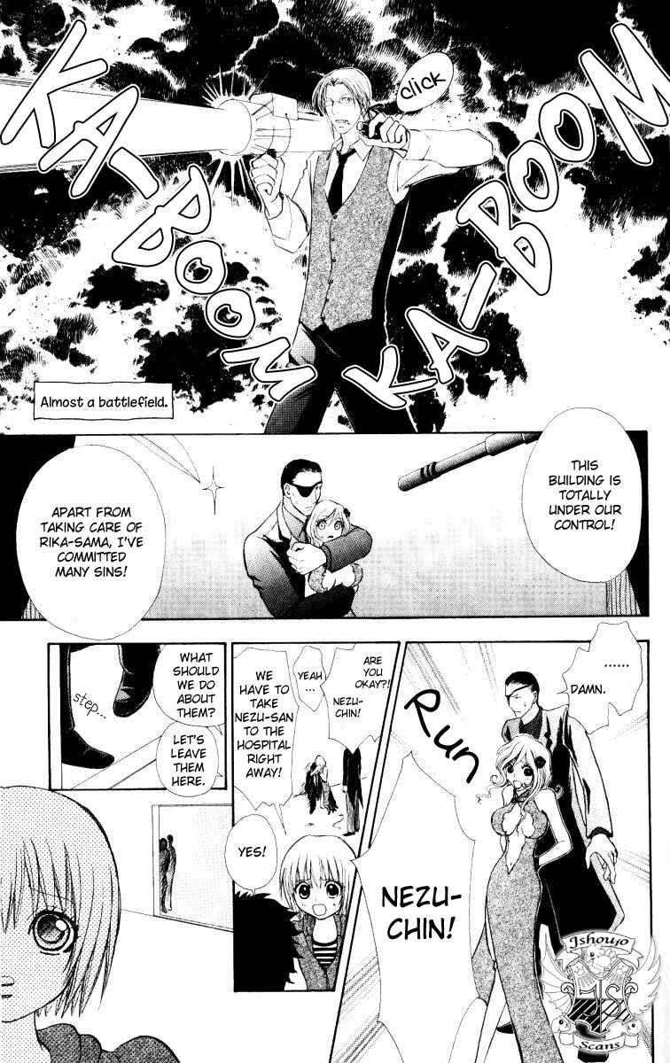 Page 28 Chapter 37 Mei-chans Butler