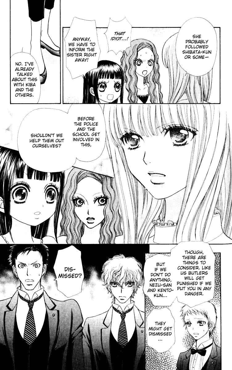 Page 8 Chapter 37 Mei-chans Butler