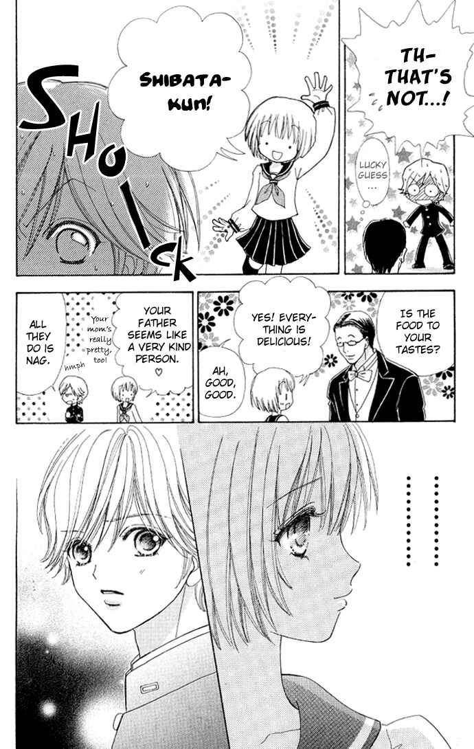 Page 17 Chapter 4 Mei-chans Butler