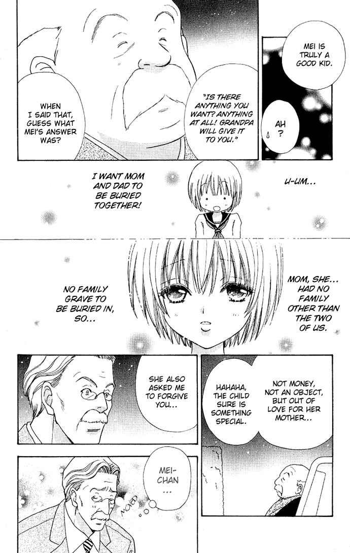 Page 23 Chapter 4 Mei-chans Butler