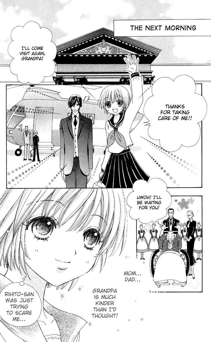 Page 26 Chapter 4 Mei-chans Butler