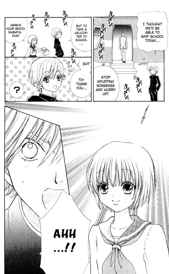 Page 27 Chapter 4 Mei-chans Butler