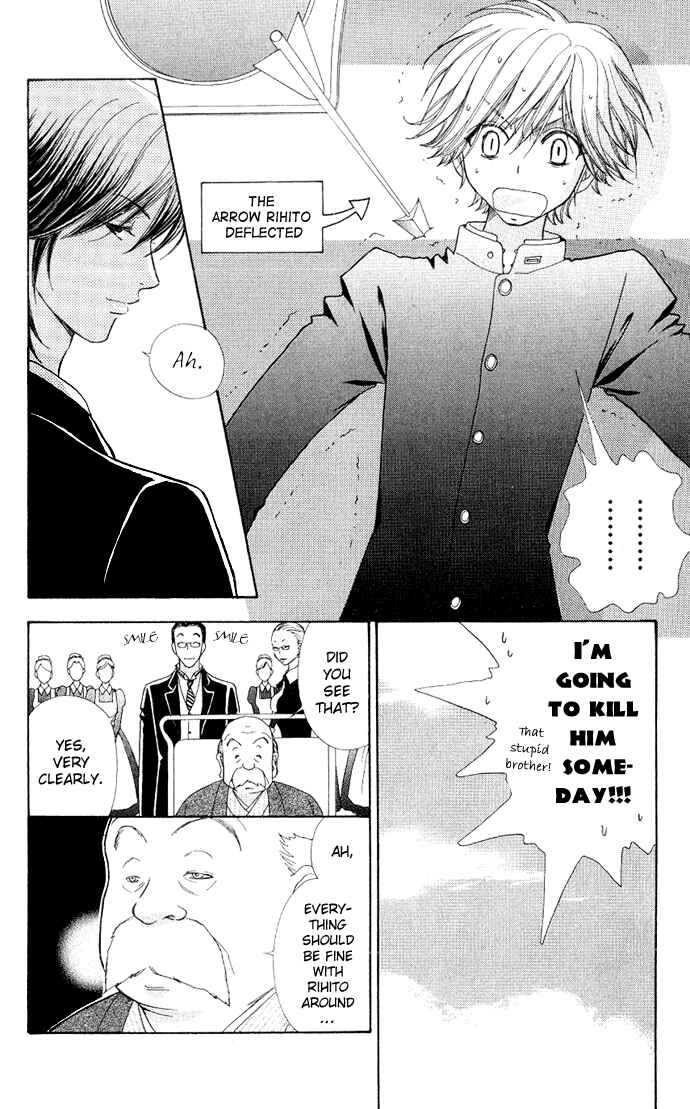 Page 29 Chapter 4 Mei-chans Butler