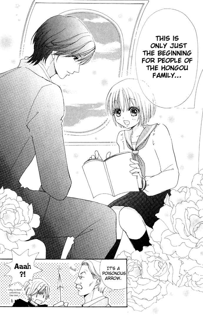 Page 30 Chapter 4 Mei-chans Butler