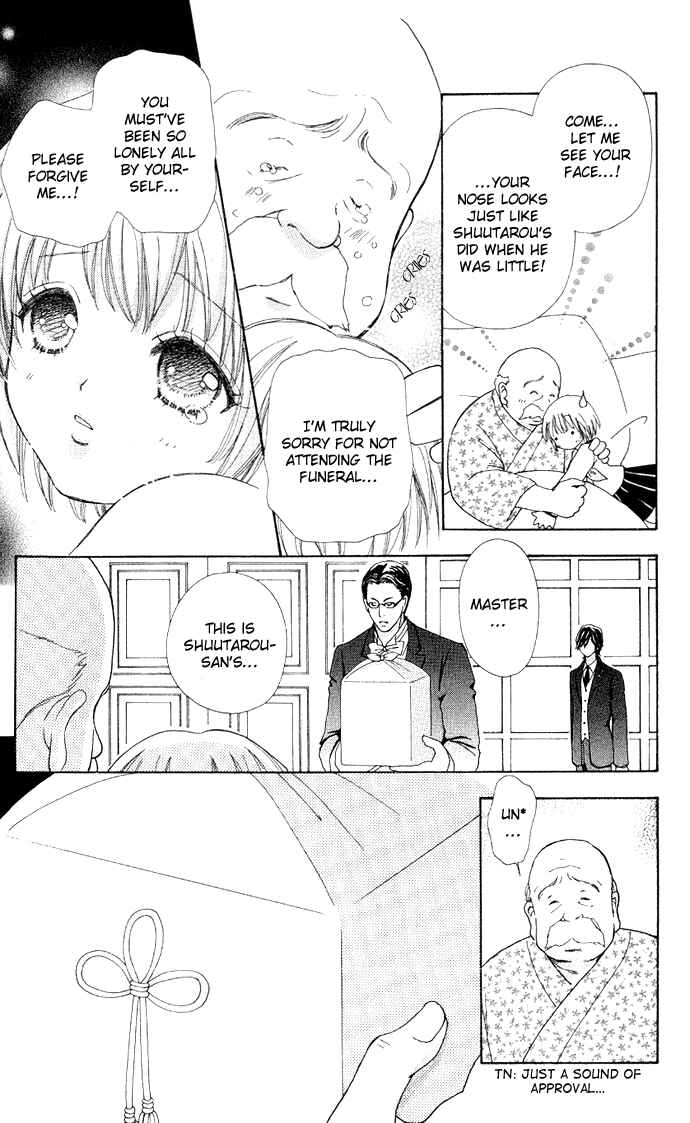 Page 8 Chapter 4 Mei-chans Butler