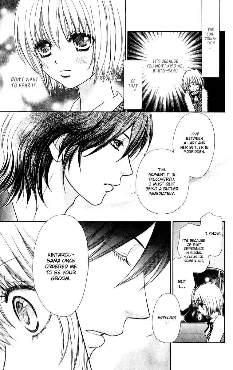 Page 11 Chapter 60 Mei-chans Butler