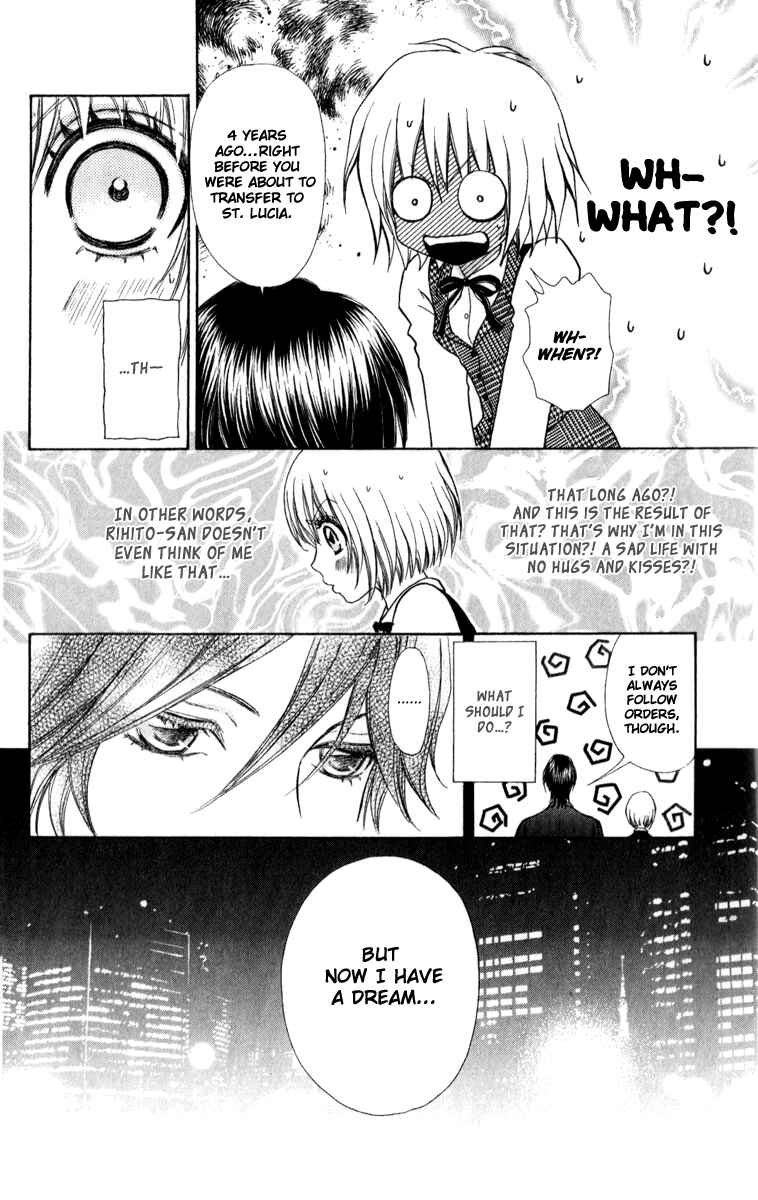 Page 12 Chapter 60 Mei-chans Butler