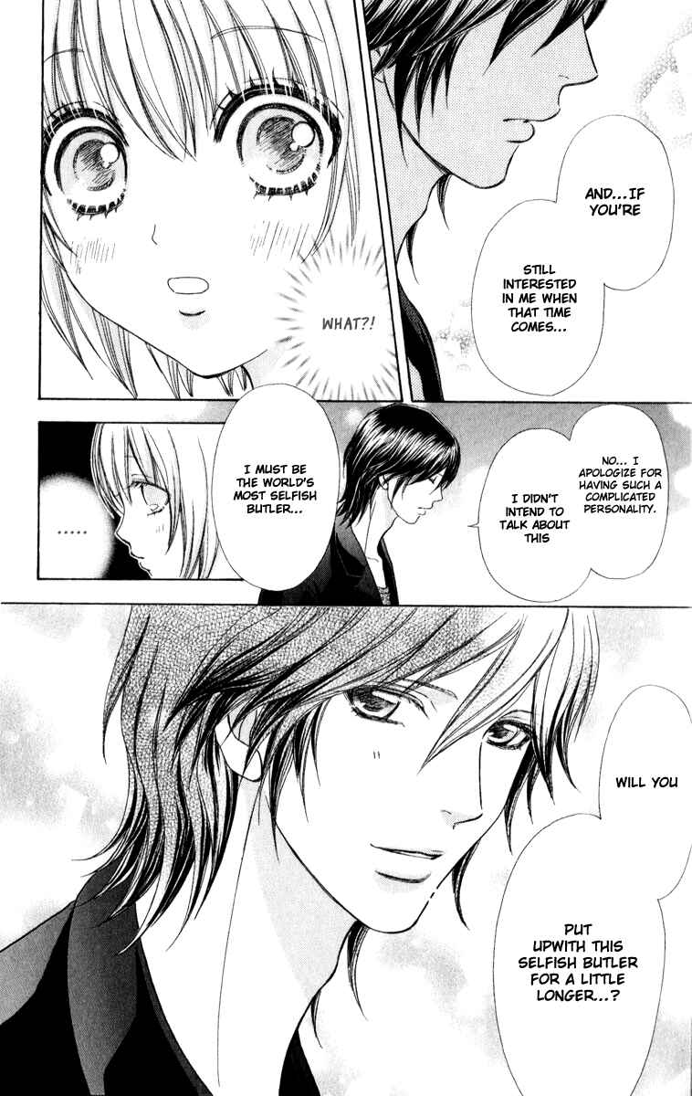 Page 16 Chapter 60 Mei-chans Butler