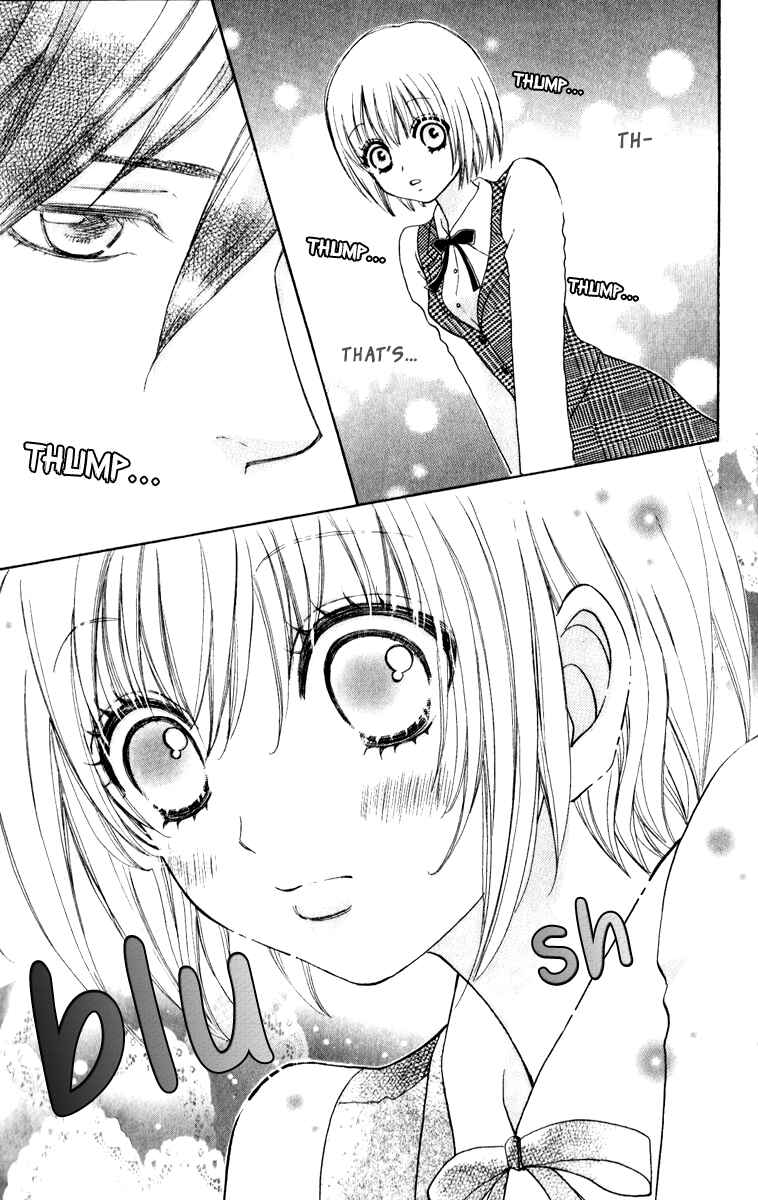 Page 19 Chapter 60 Mei-chans Butler