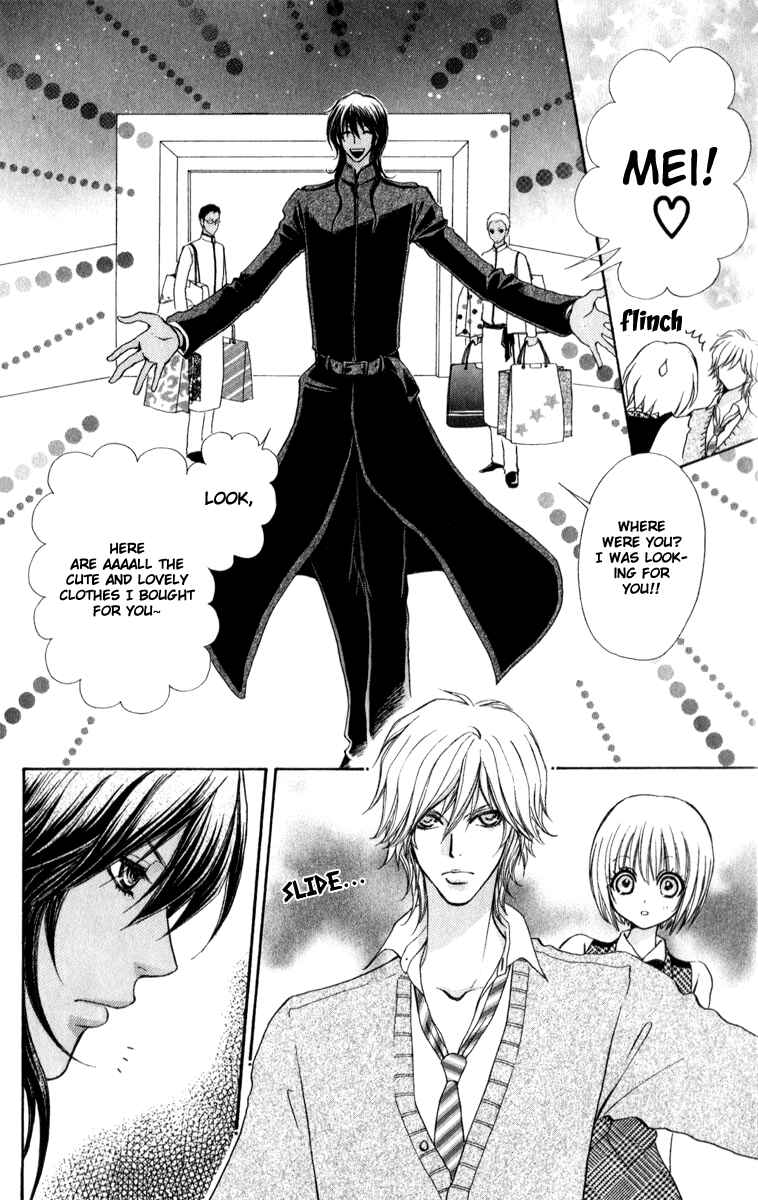 Page 24 Chapter 60 Mei-chans Butler