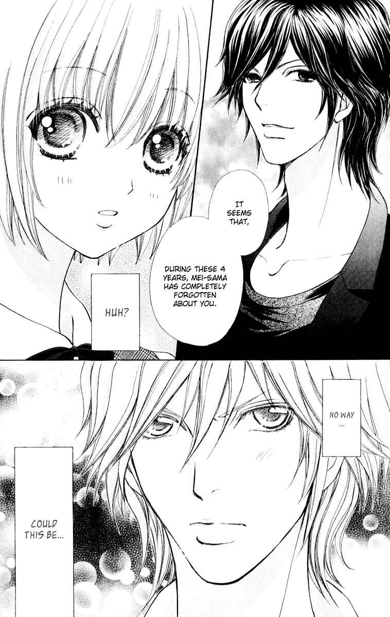 Page 7 Chapter 60 Mei-chans Butler