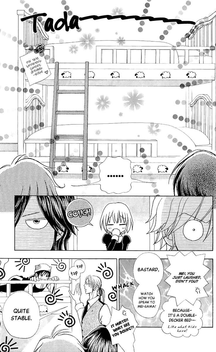 Page 10 Chapter 63 Mei-chans Butler